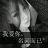 Lady Gaga晒与火星哥幕后合影 庆祝两人合作曲入围格莱美提名